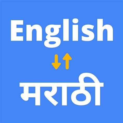 jnnittv englanniksi|Translate from English to Finnish online